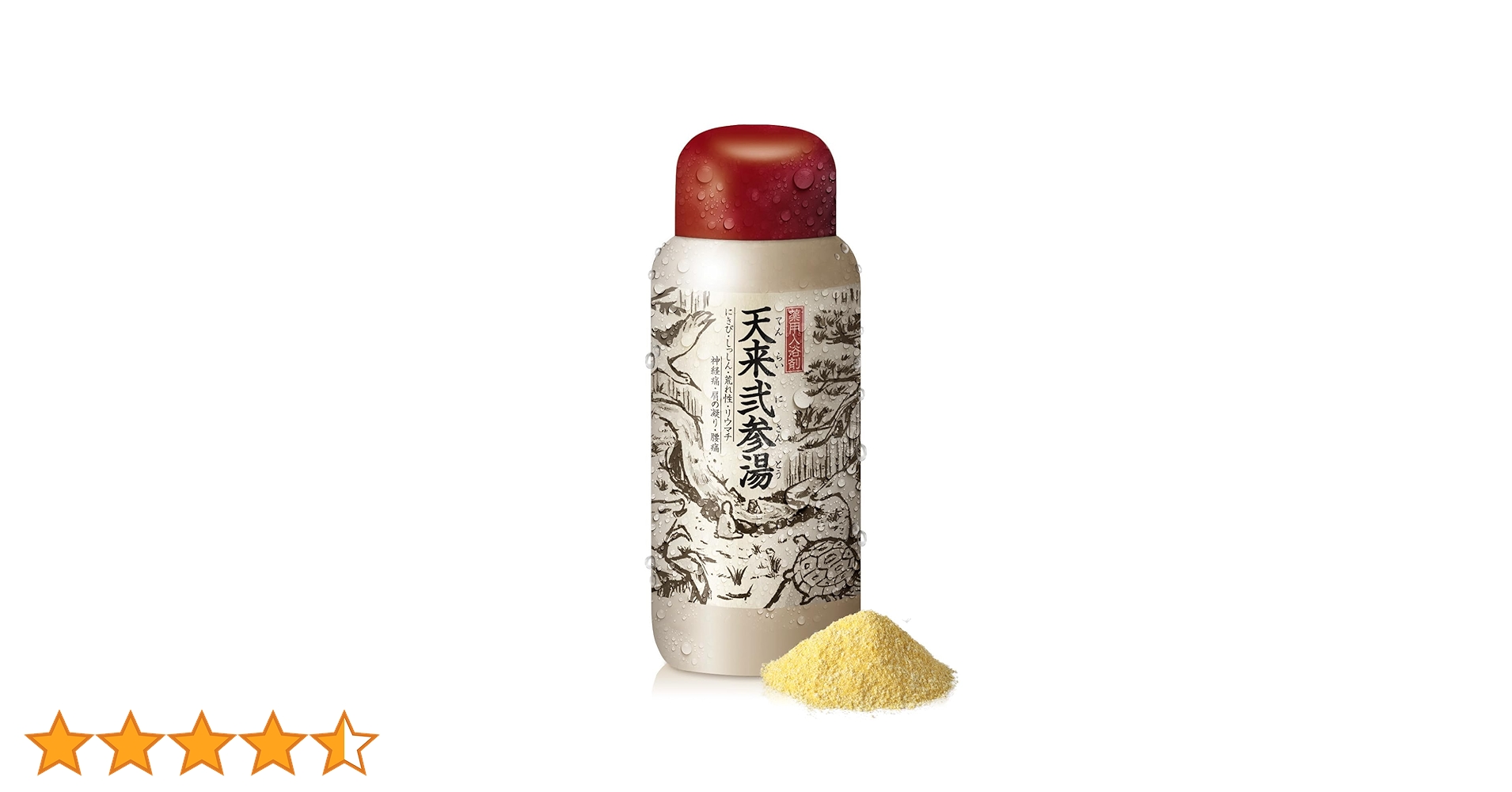 71jyyeqc+uL.jpg_BO30,255,255,